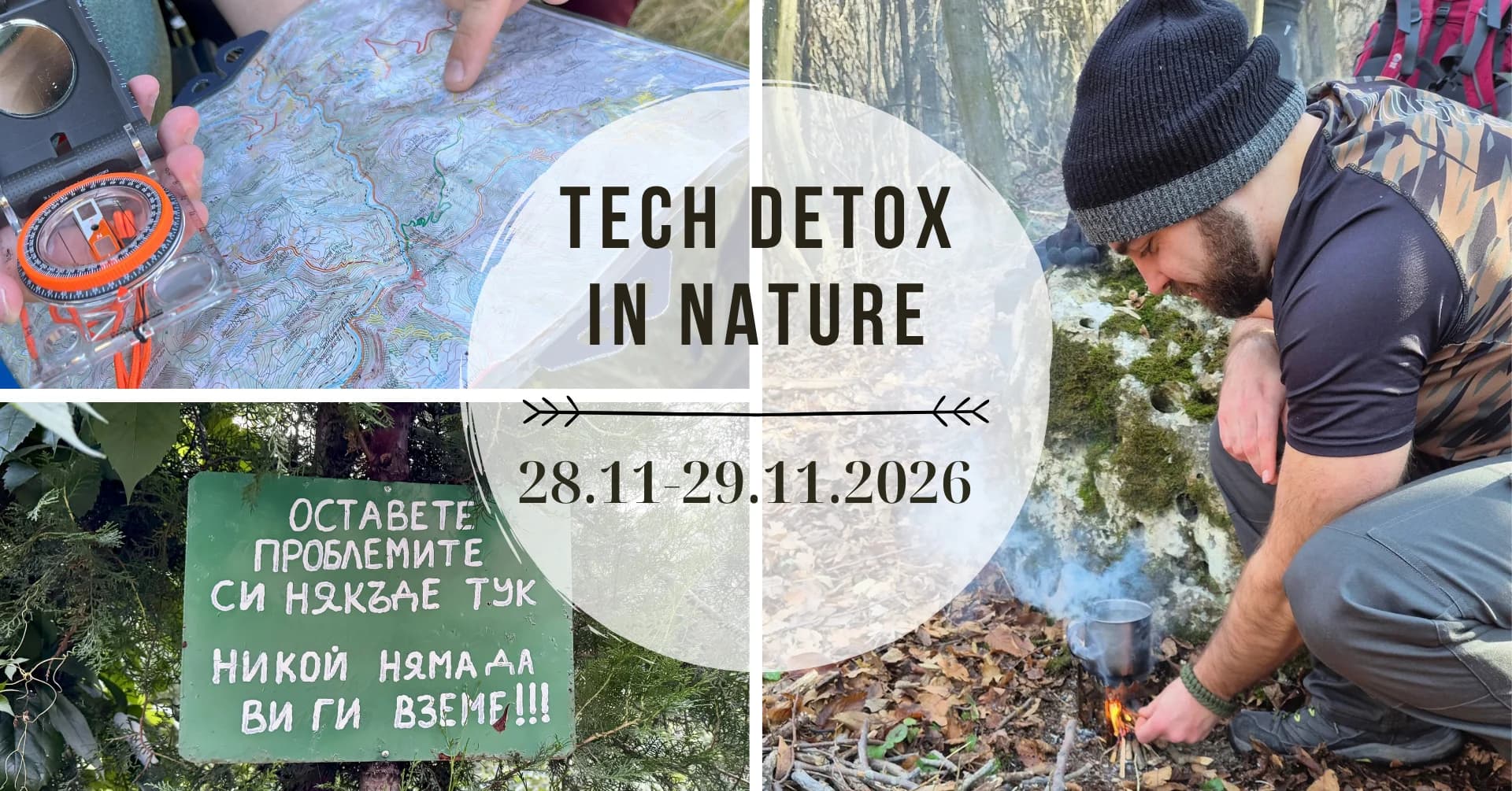 Tech DetoX in Nature